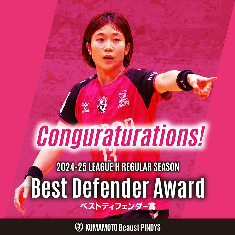 SUDA_AWARD.jpg
