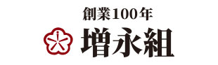 株式会社 増永組