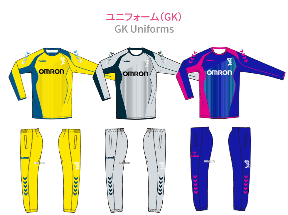 ユニフォーム(GK) GK Uniforms